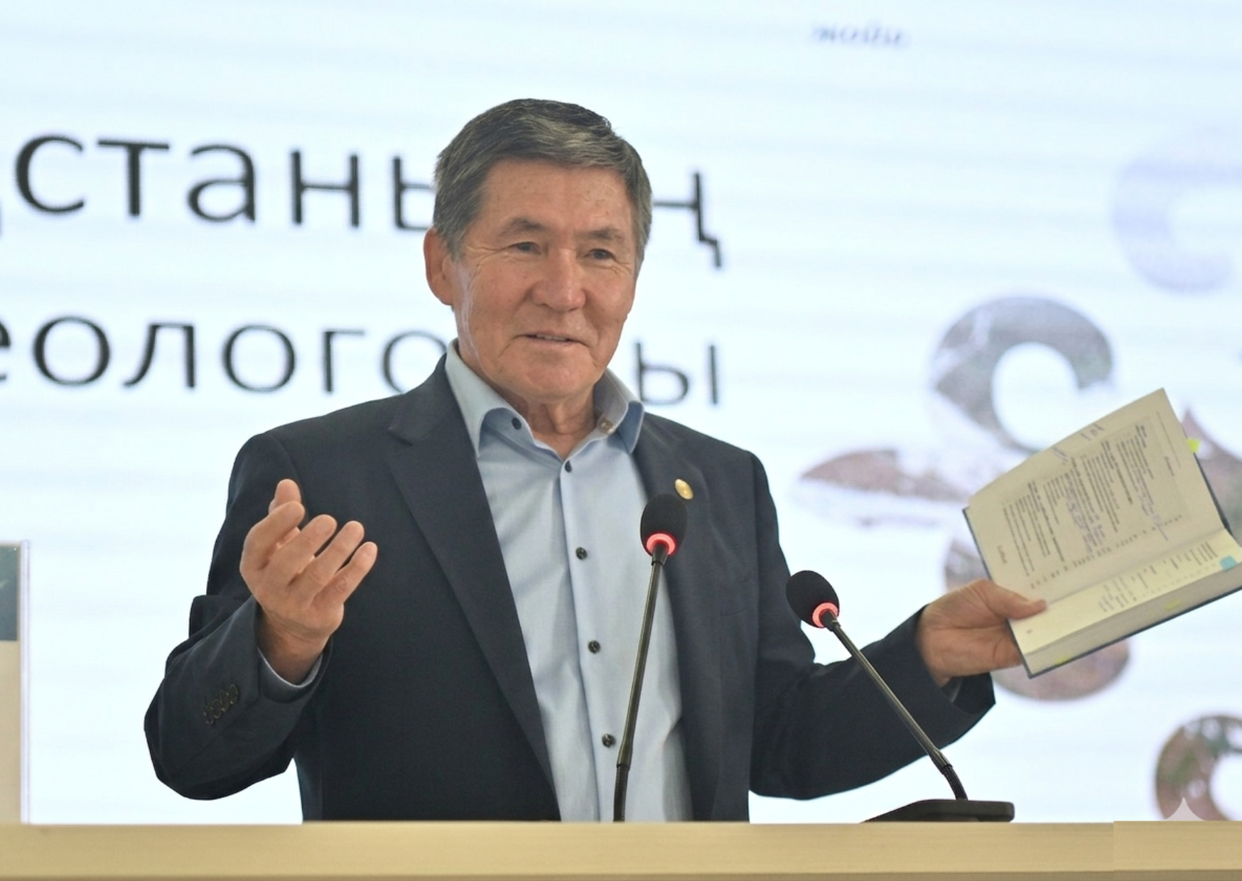 ОРАЗАЛЫ СӘБДЕННІҢ «ӘЛЕМ, АБАЙ, ЖАСАНДЫ ИНТЕЛЛЕКТ» КІТАБЫНЫҢ ТҰСАУКЕСЕРІ ӨТТІ