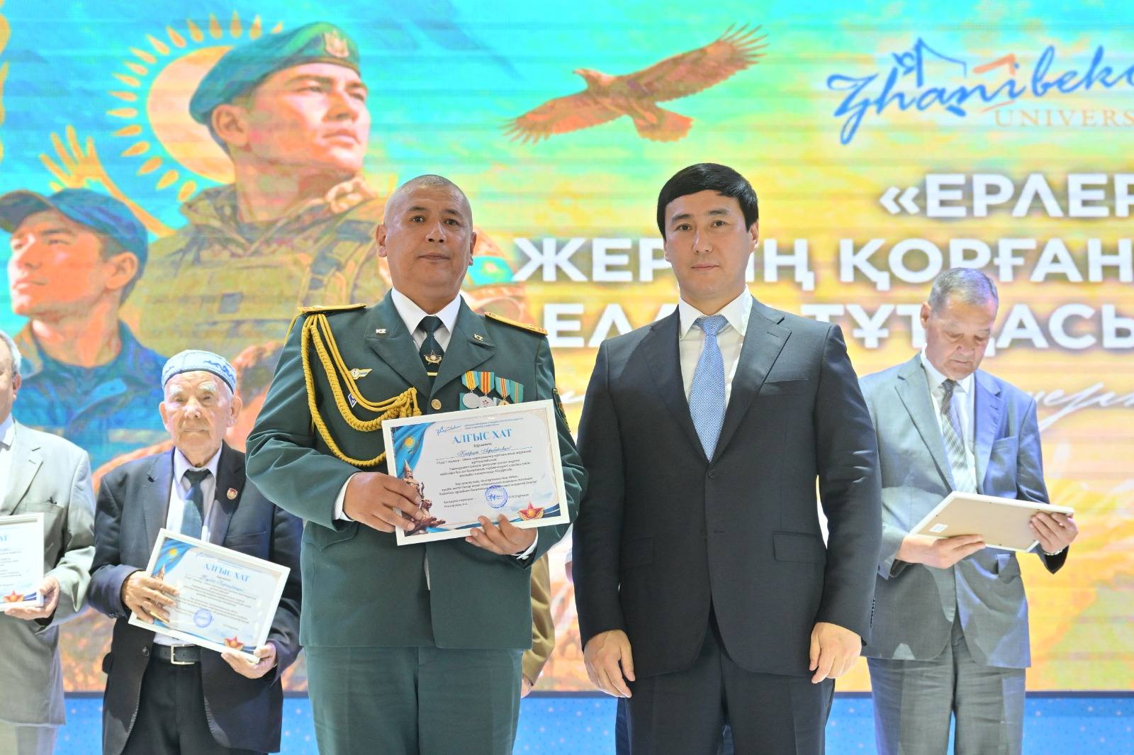 ҚОС МЕРЕКЕГЕ АРНАЛҒАН ТАҒЫЛЫМДЫ КОНЦЕРТ ӨТТІ