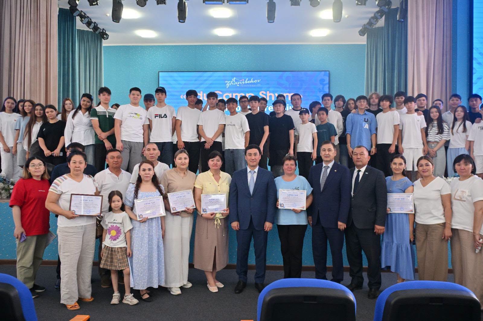 «EDUCAMPSHYM» 10 КҮНДІК ОҚУ ЛАГЕРІНІҢ ЖАБЫЛУ САЛТАНАТЫ ӨТТІ