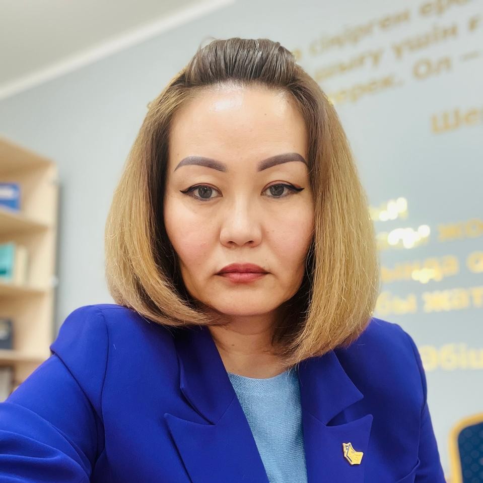 Рахимгалиева Жанара Бектолеуовна
